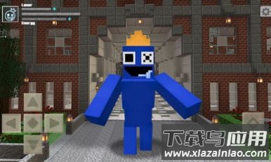 彩虹朋友暴走方块城手游下载最新版截图4