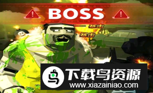 禁区逃生无限金币版破解版最新版截图1