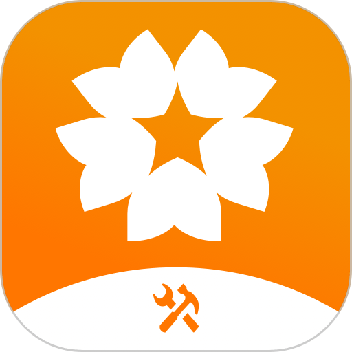 星服务安装维修接单平台