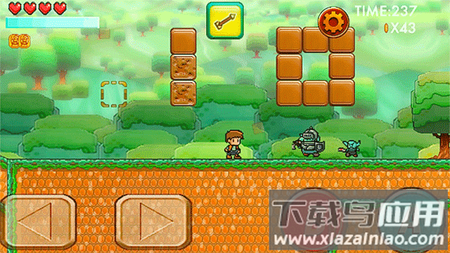 重剑无双手游(HEAVY sword)最新版截图1