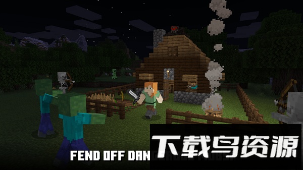 迪哥闯世界1.20联机版最新版(Minecraft)截图2