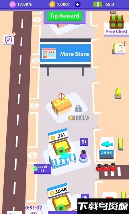 闲逛集市游戏最新版截图1