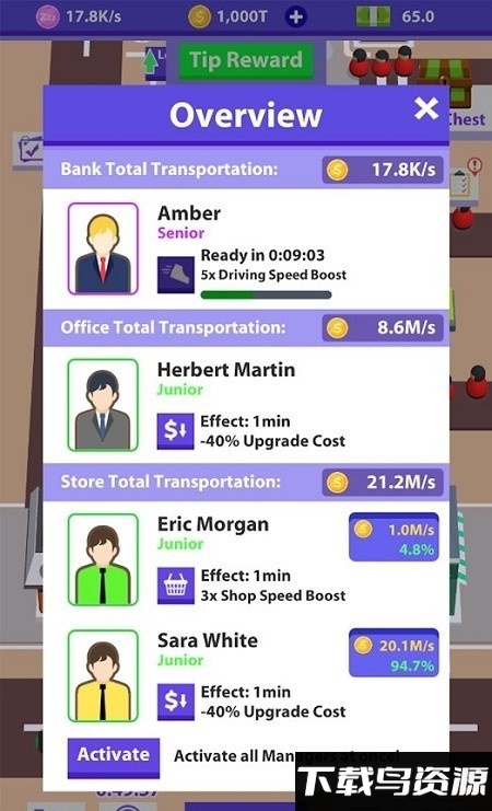 闲逛集市游戏最新版截图2