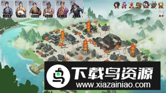 神魔决之九黎剑折相思破解版最新版截图3