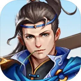 神魔决之九黎剑折相思破解版