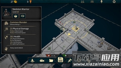 折磨之地地下城RPG中文下载(Tormentis地下城)最新版截图2