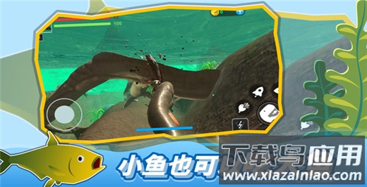 海底大猎杀破解版无限金币无限钻石截图1