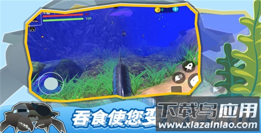 海底大猎杀破解版无限金币无限钻石截图2