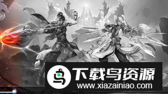 神骑世界手机版正版最新版最新版截图1