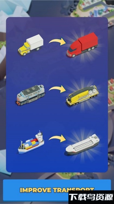 闲置运输大亨交通帝国游戏下载