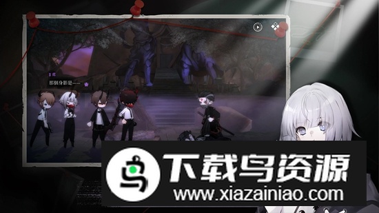 神隐之子手游官方正版最新版截图1