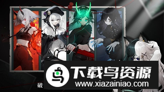 神隐之子手游官方正版最新版截图3