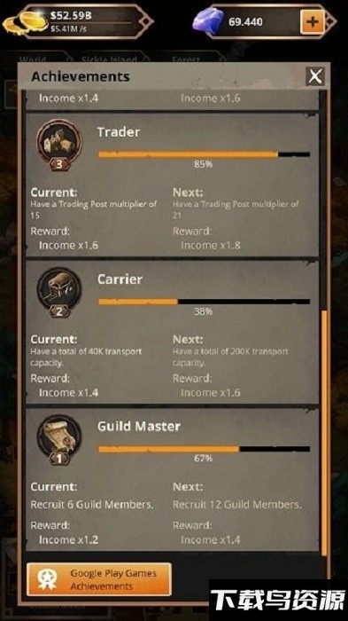 闲置贸易帝国游戏最新版截图4