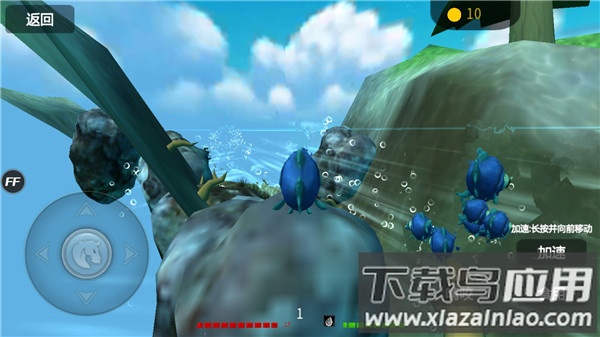 海底大猎杀破解版