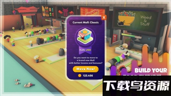 闲置的美食街游戏最新版截图1