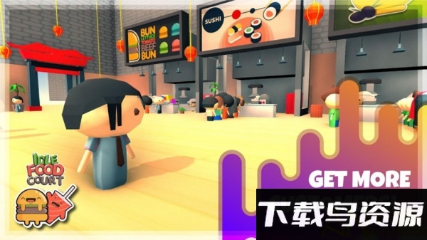 闲置的美食街游戏最新版截图2