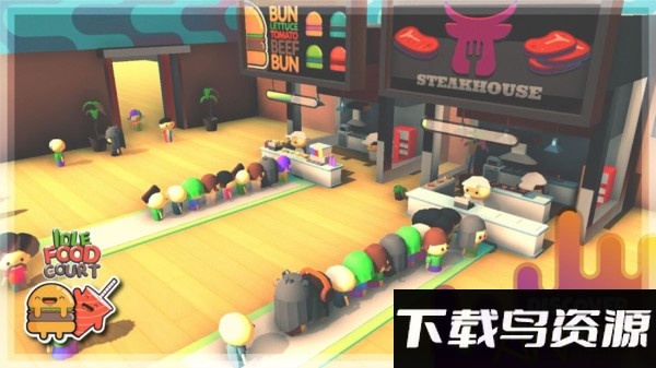 闲置的美食街游戏最新版截图3