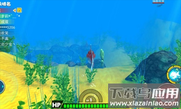 海底大猎杀无限金币版截图5