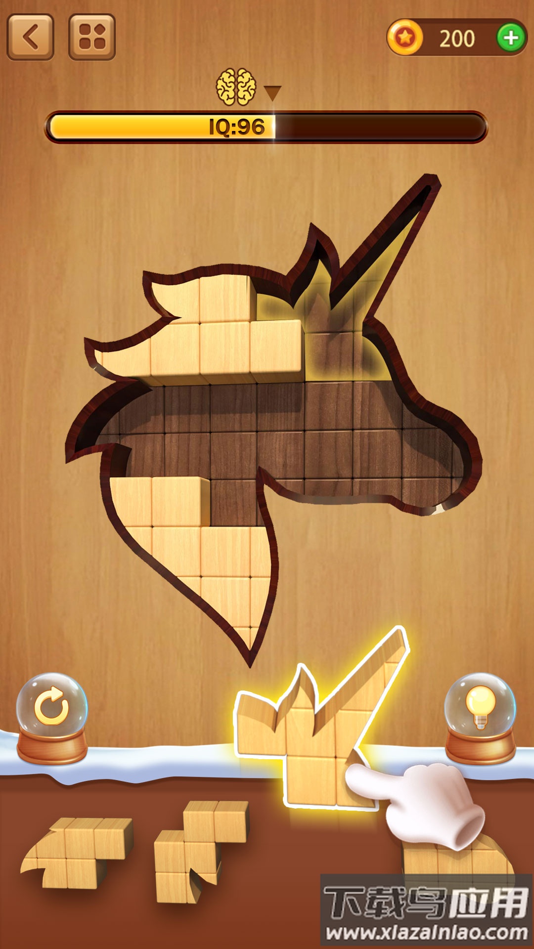 方块趣拼下载最新版截图1