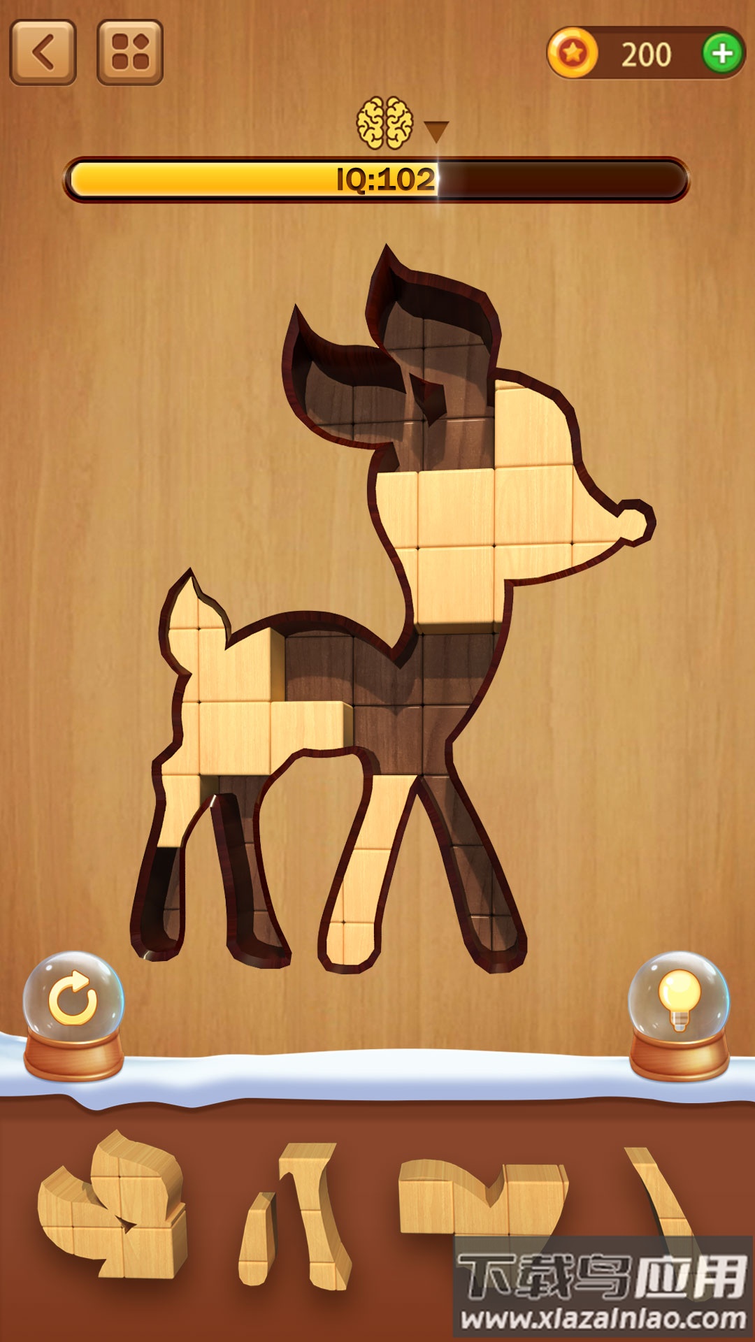 方块趣拼下载最新版截图2