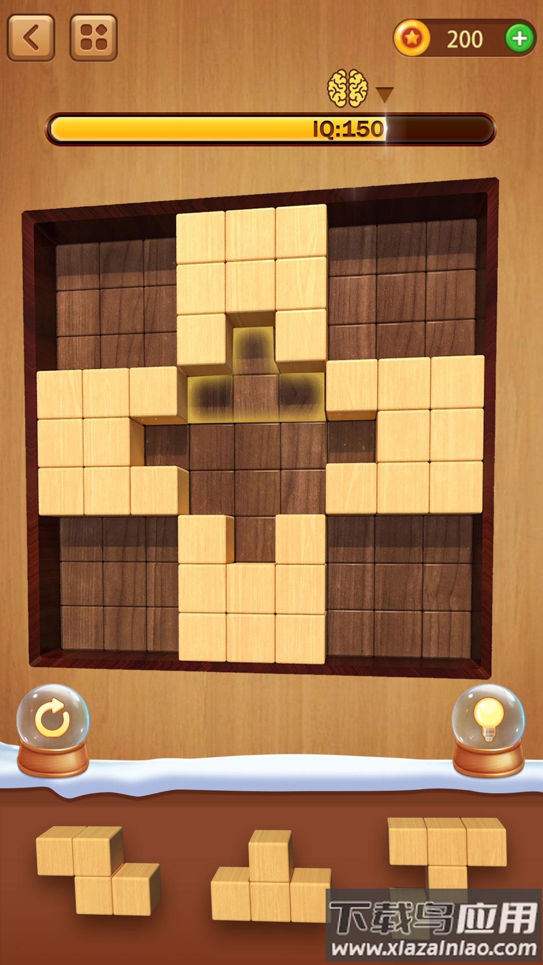 方块趣拼下载最新版截图4