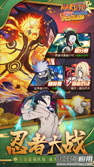 海底传说gm版最新版截图4