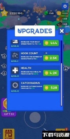 闲置的维京战士官方版最新版截图4