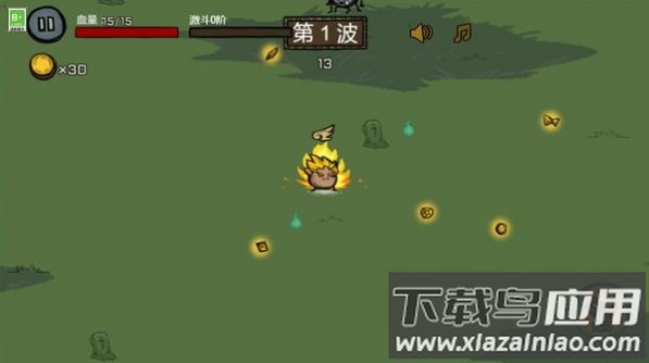 不要停下来游戏最新版截图2