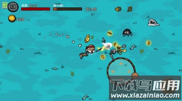 不要停下来游戏最新版截图3