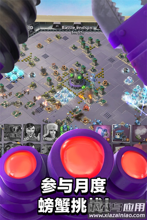 海岛奇兵破解版无限钻石最新版截图1