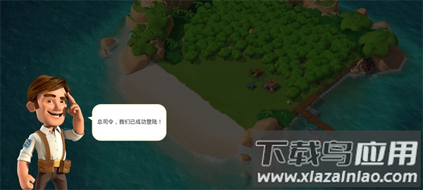 海岛奇兵破解版2024年最新版