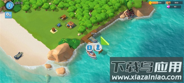 海岛奇兵破解版2024年最新版