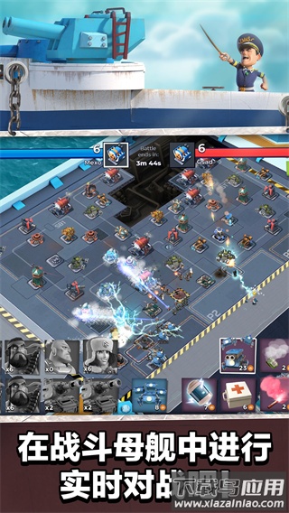 海岛奇兵破解版2024年最新版最新版截图3