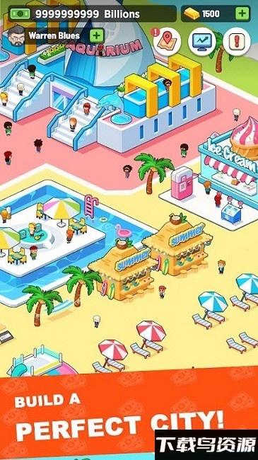 闲置的投资者官方版最新版截图2