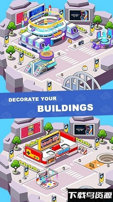 闲置的投资者官方版最新版截图3