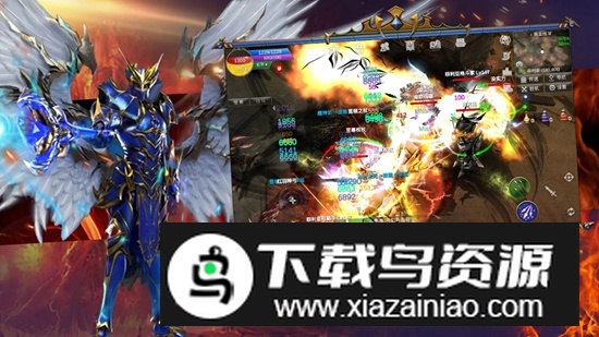 神羽游戏最新版截图1