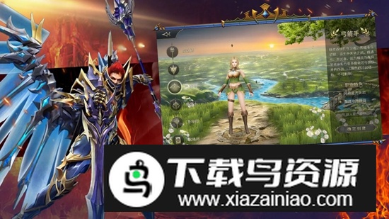 神羽游戏最新版截图2