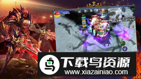 神羽游戏最新版截图3