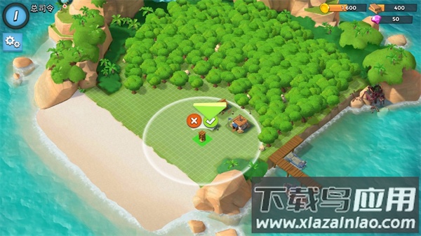 海岛奇兵破解版