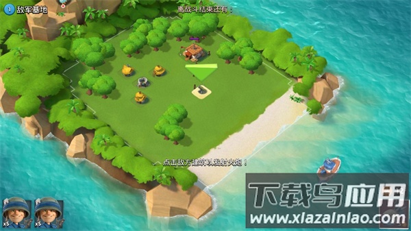 海岛奇兵破解版