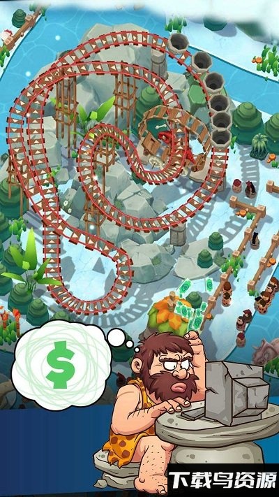 闲置的史前公园最新版下载