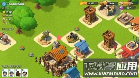 海岛奇兵最新版