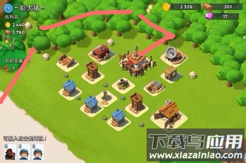 海岛奇兵最新版