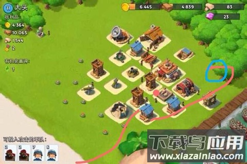 海岛奇兵最新版