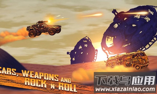 公路战士战斗赛车游戏截图1