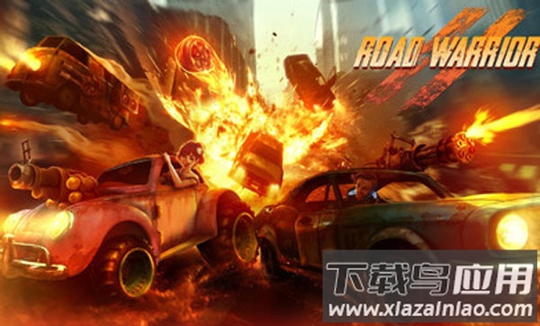 公路战士战斗赛车游戏截图3
