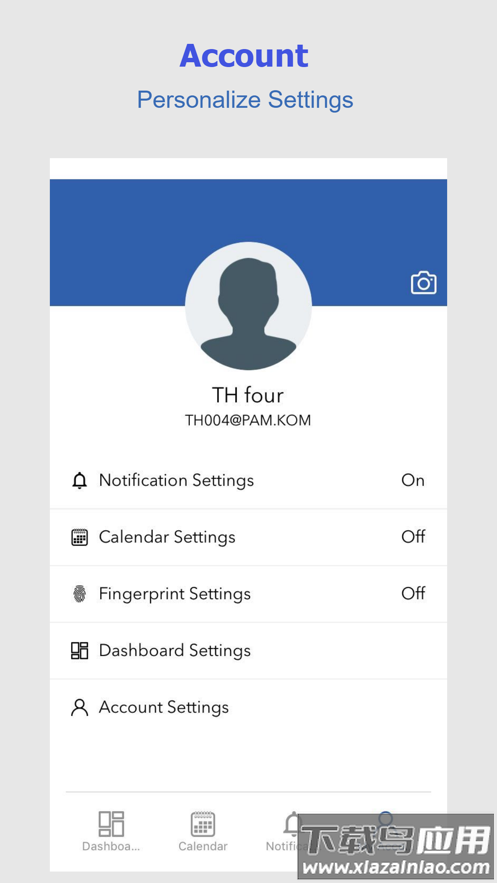 bipo hrms v2下载截图3