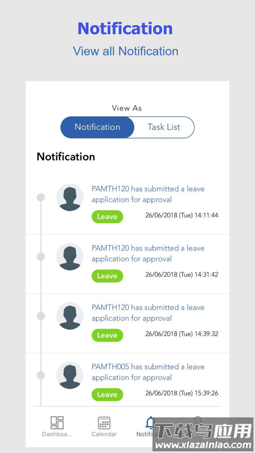 bipo hrms v2下载截图4