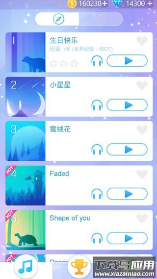 指尖上的旋律手游(指尖上的钢琴！)最新版截图2