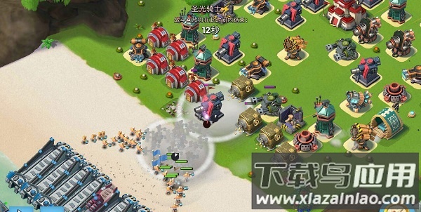 海岛奇兵昆仑版官方版